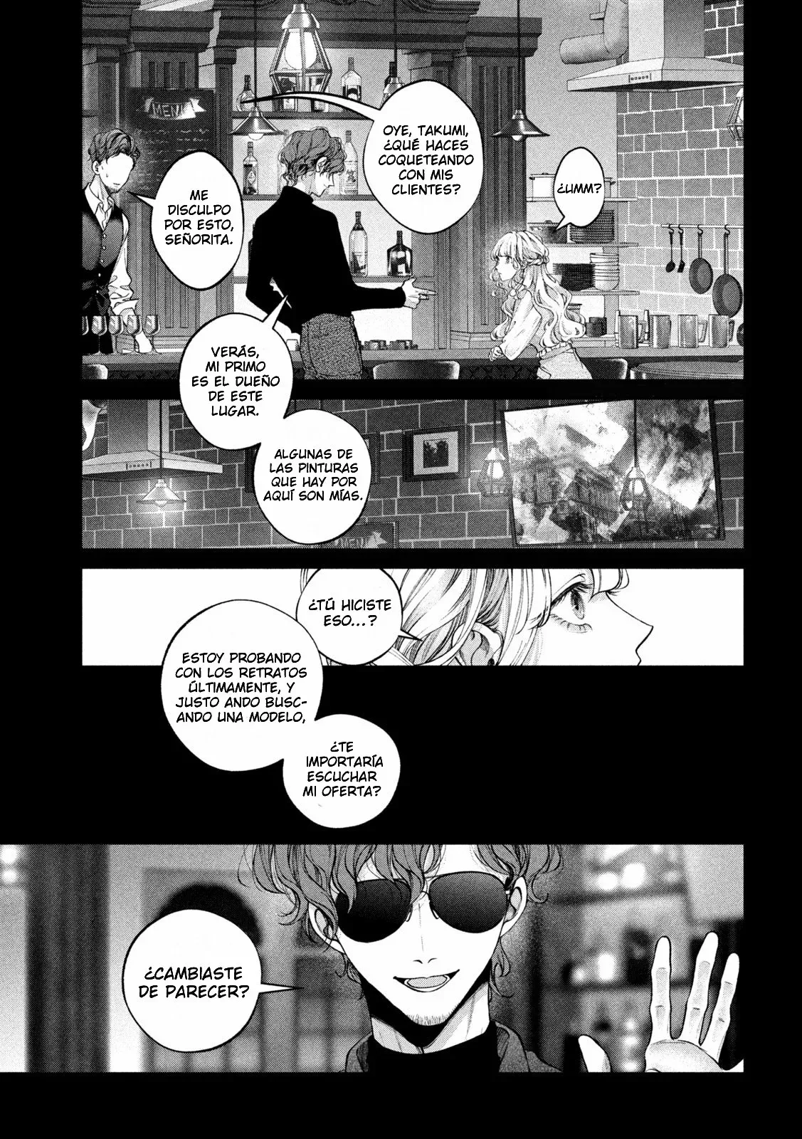 Read Inu to Kuzu ES Manga Online