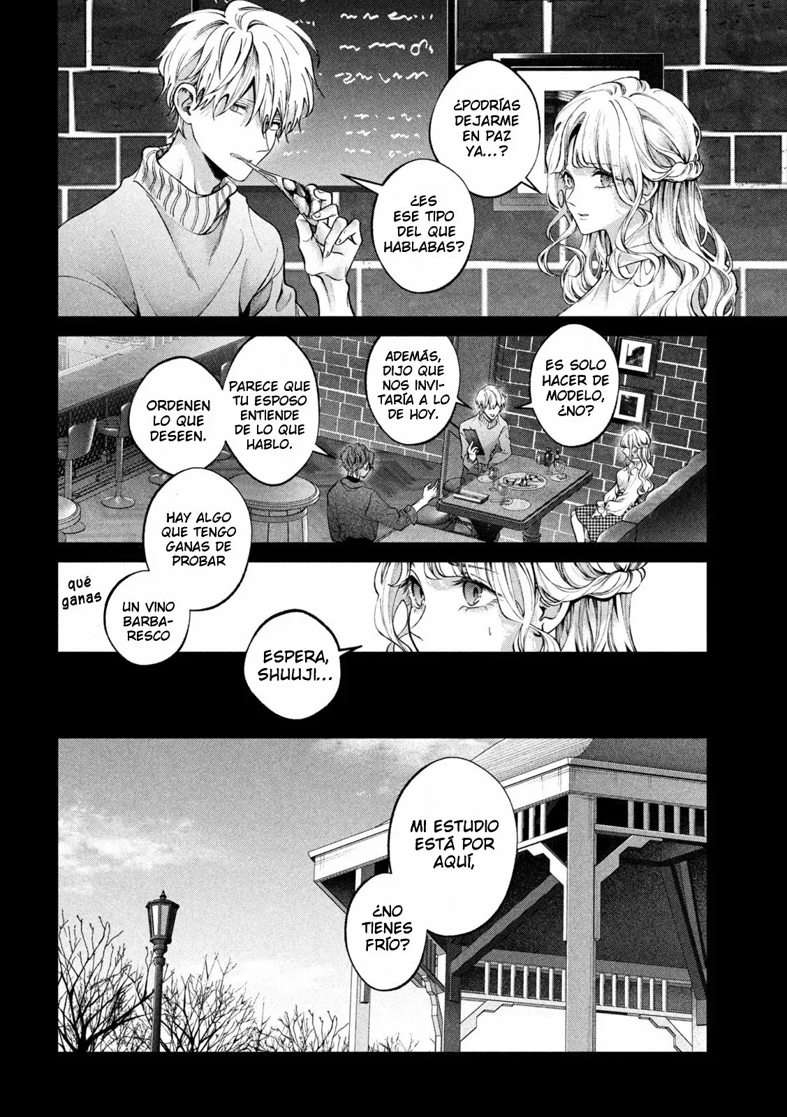 Read Inu to Kuzu ES Manga Online