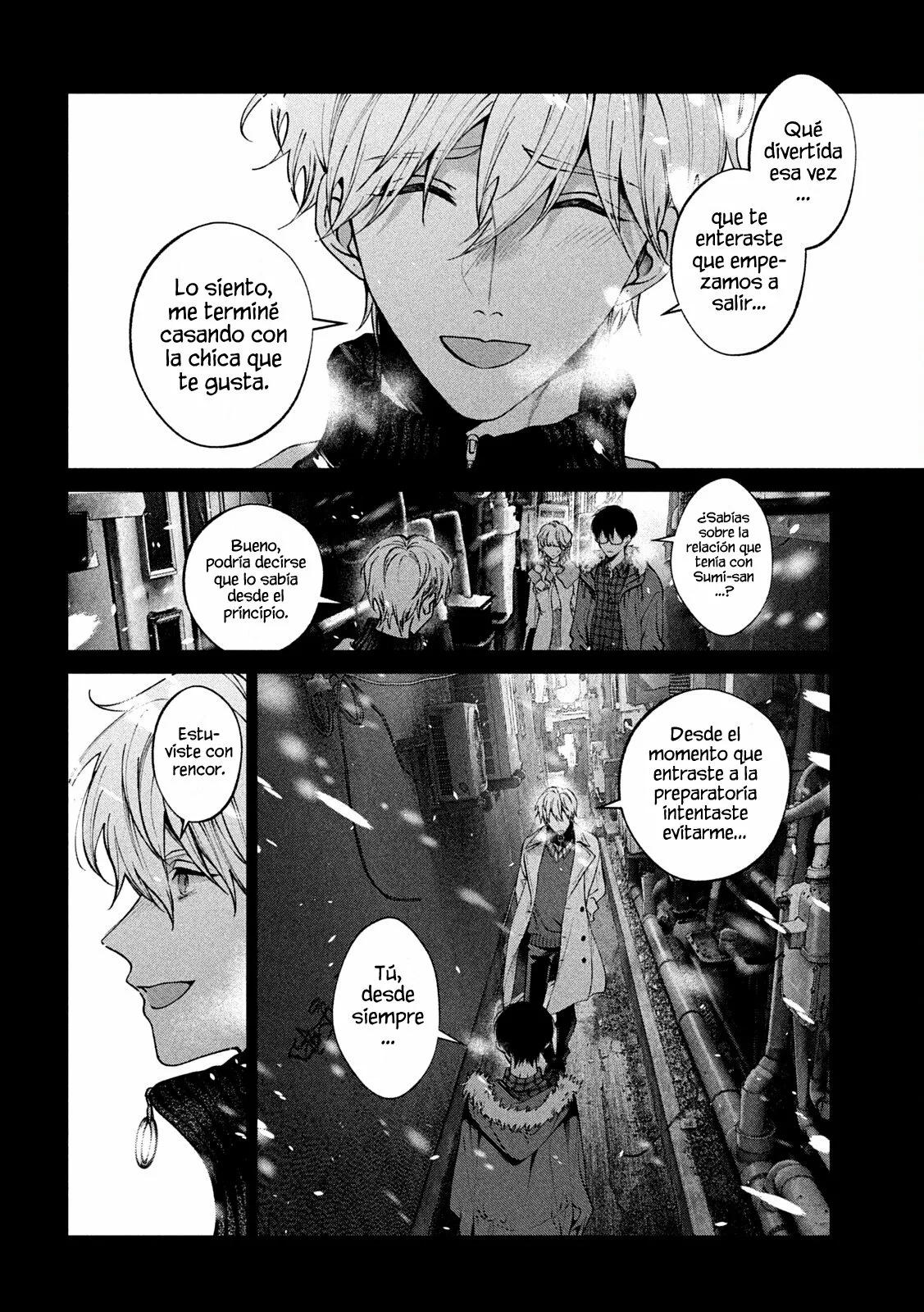 Read Inu to Kuzu ES Manga Online