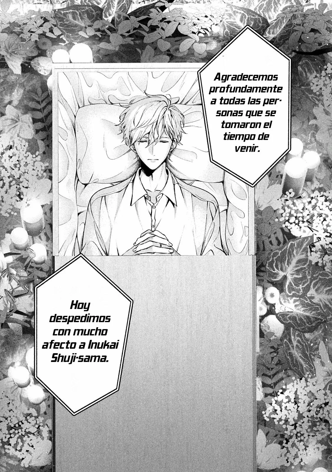 Read Inu to Kuzu ES Manga Online