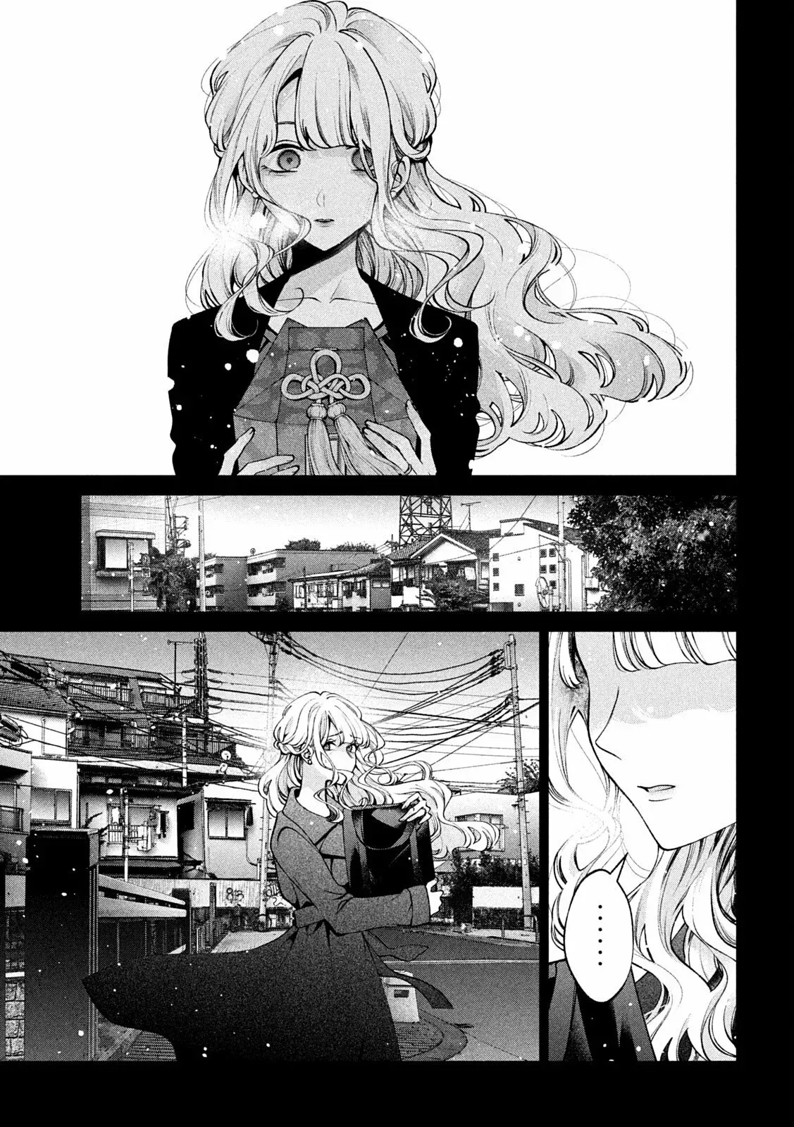 Read Inu to Kuzu ES Manga Online