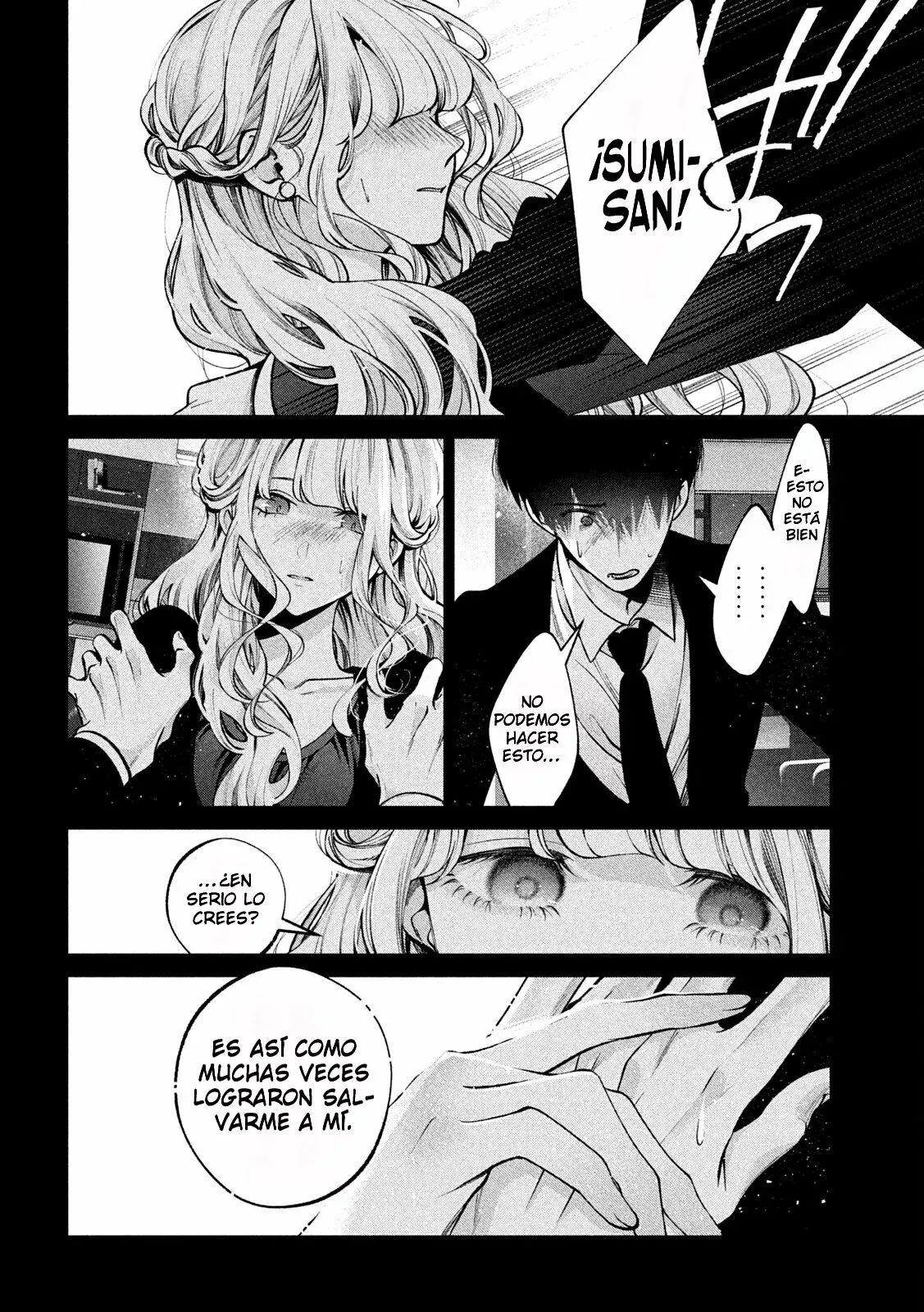 Read Inu to Kuzu ES Manga Online