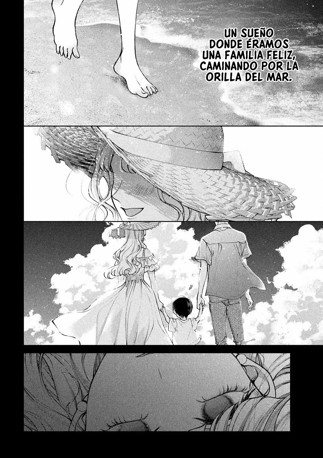 Read Inu to Kuzu ES Manga Online