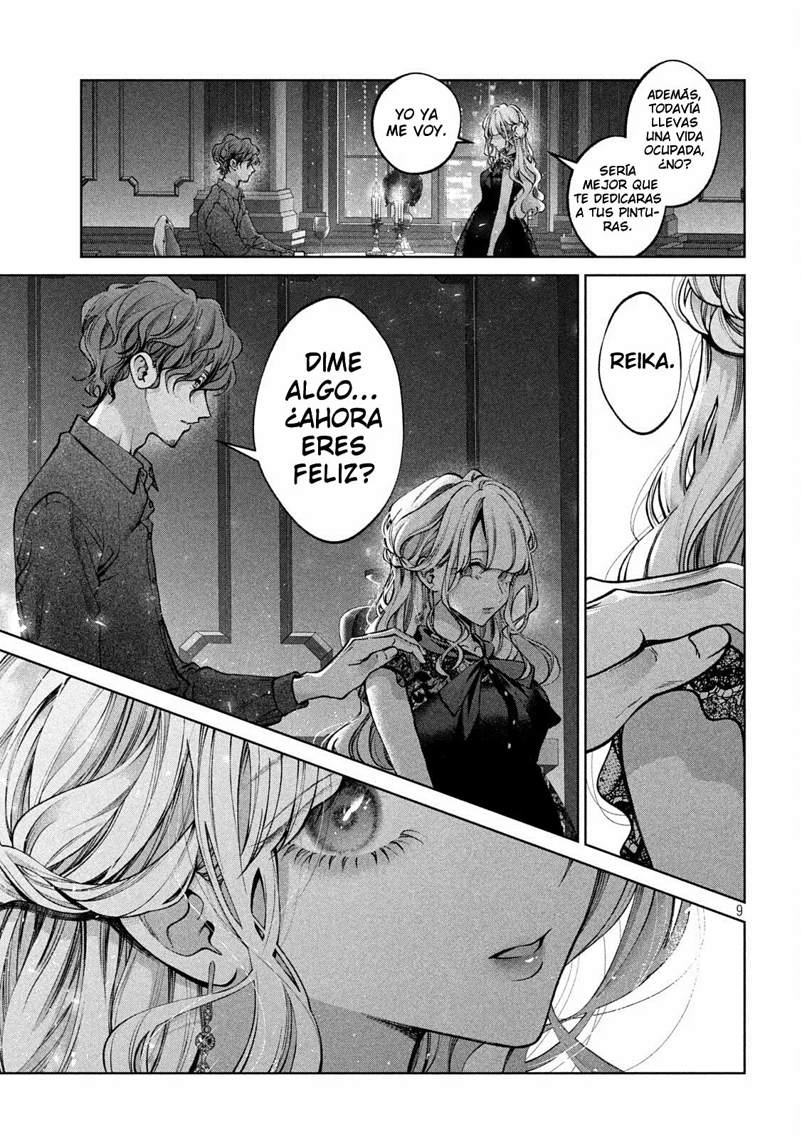 Read Inu to Kuzu ES Manga Online