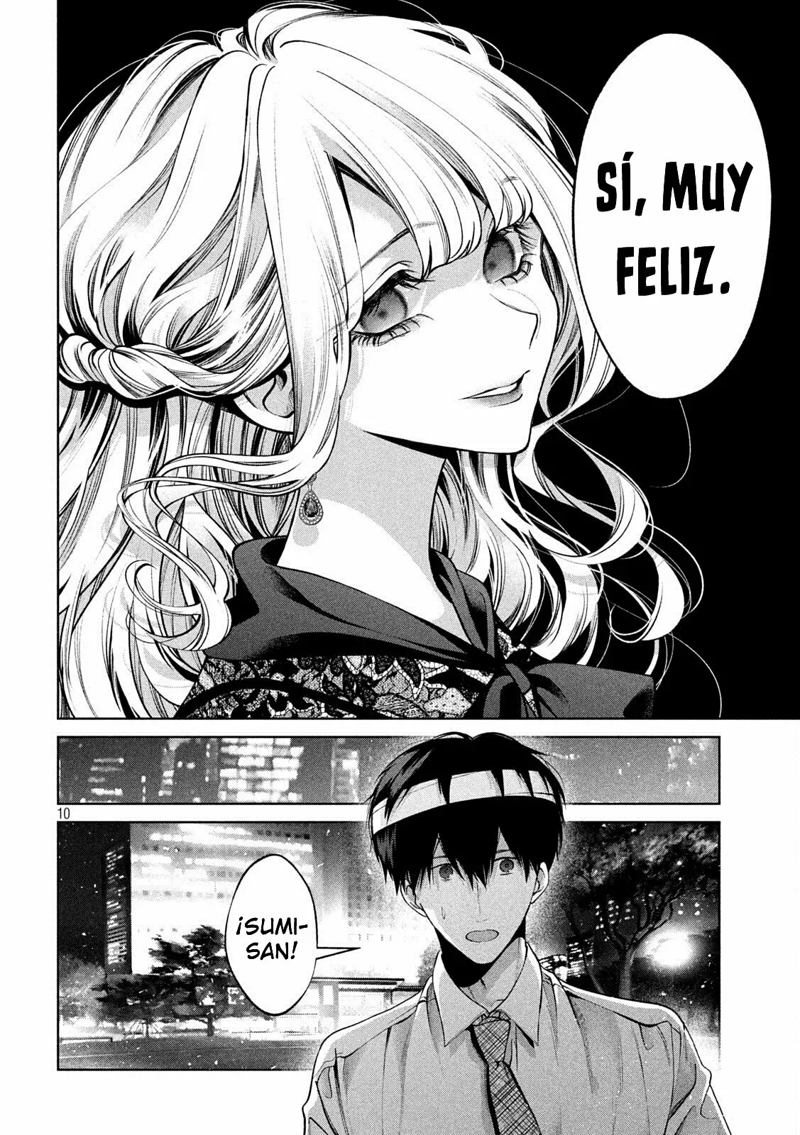 Read Inu to Kuzu ES Manga Online