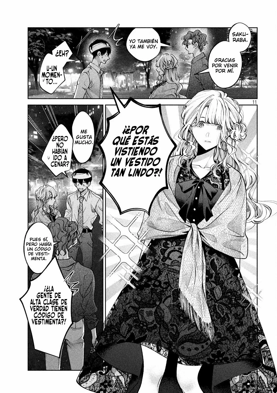 Read Inu to Kuzu ES Manga Online