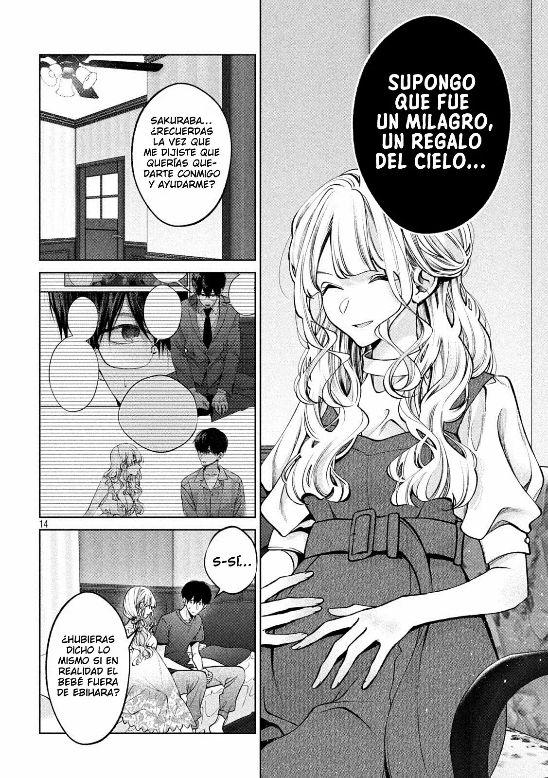 Read Inu to Kuzu ES Manga Online