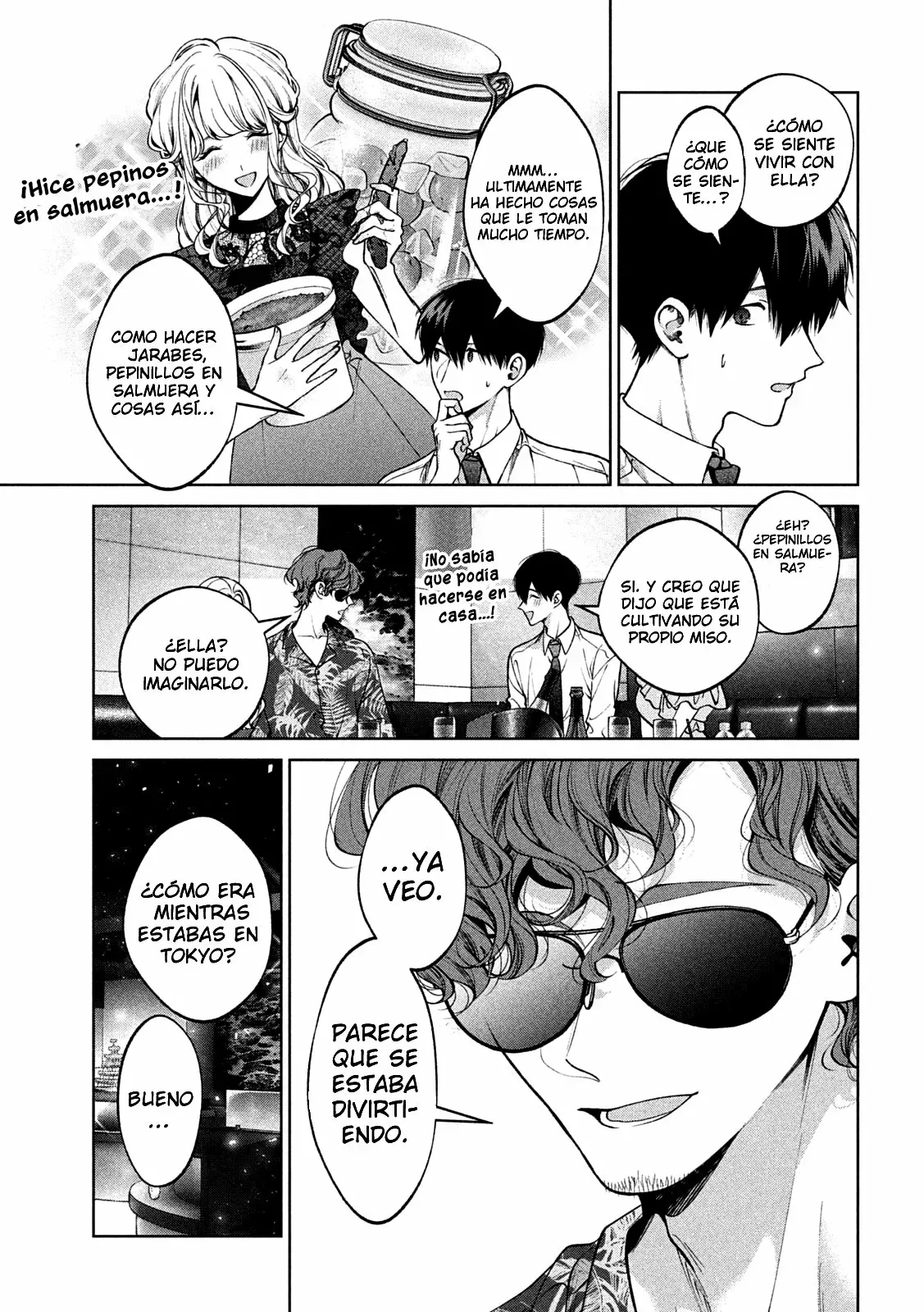 Read Inu to Kuzu ES Manga Online