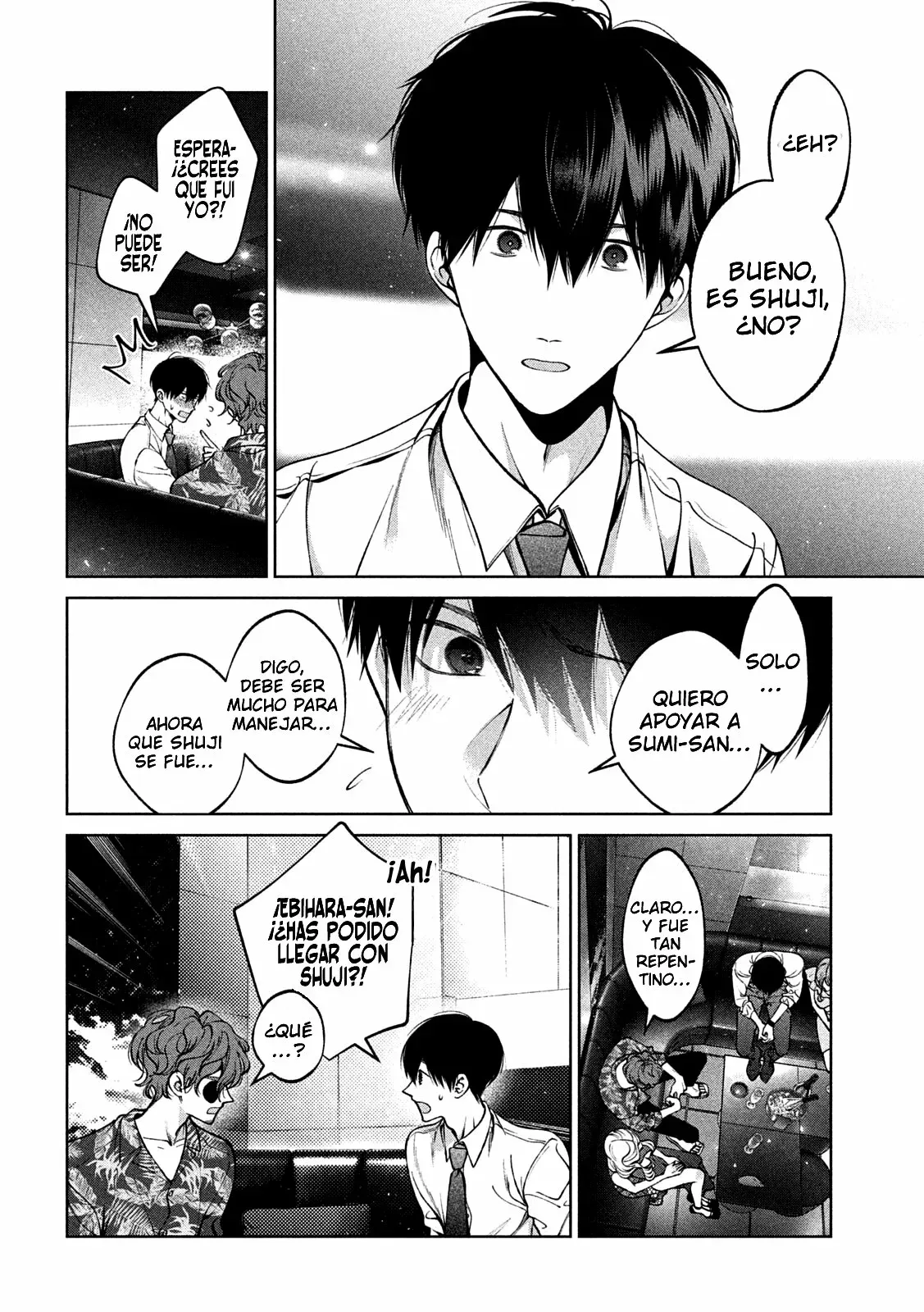Read Inu to Kuzu ES Manga Online
