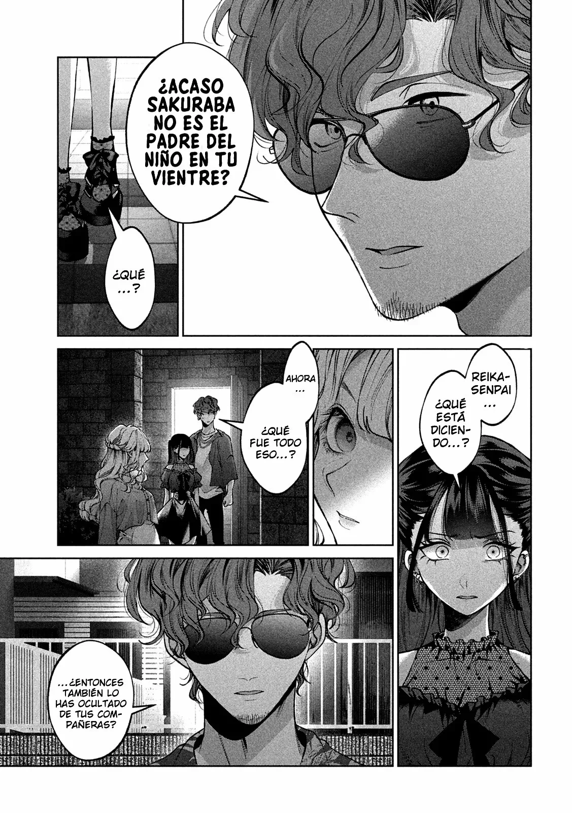 Read Inu to Kuzu ES Manga Online