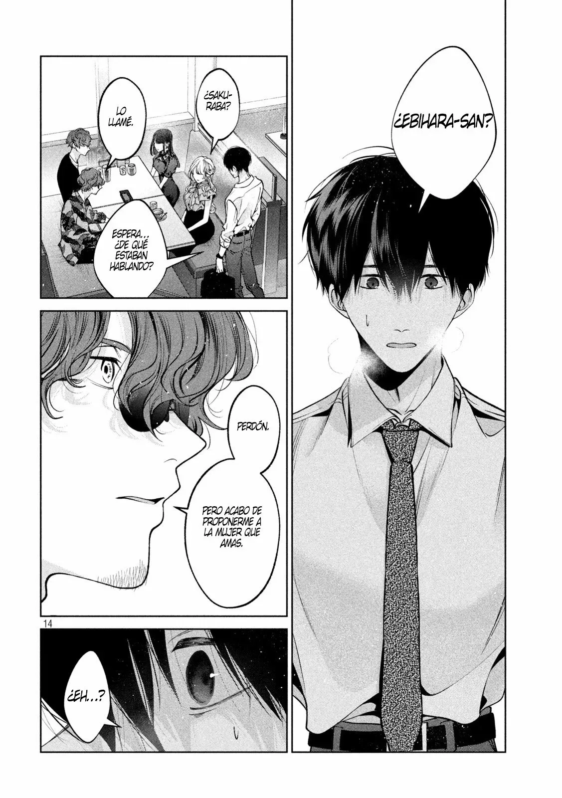 Read Inu to Kuzu ES Manga Online