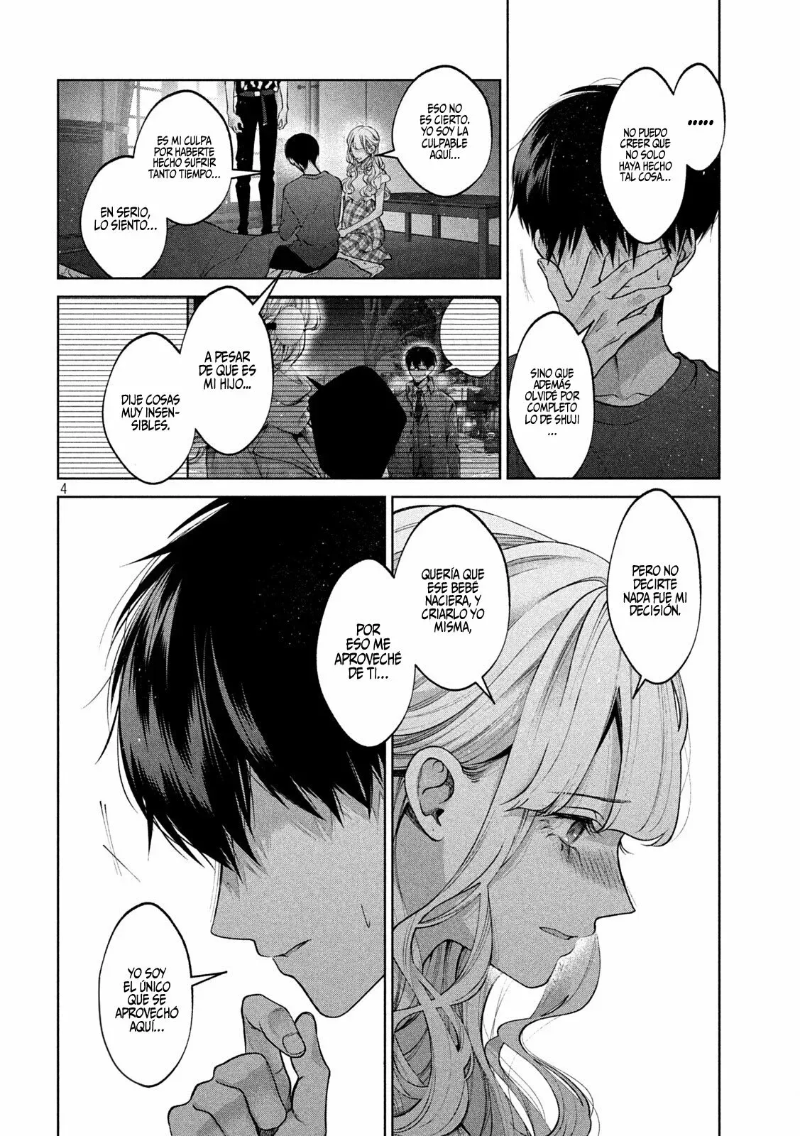 Read Inu to Kuzu ES Manga Online