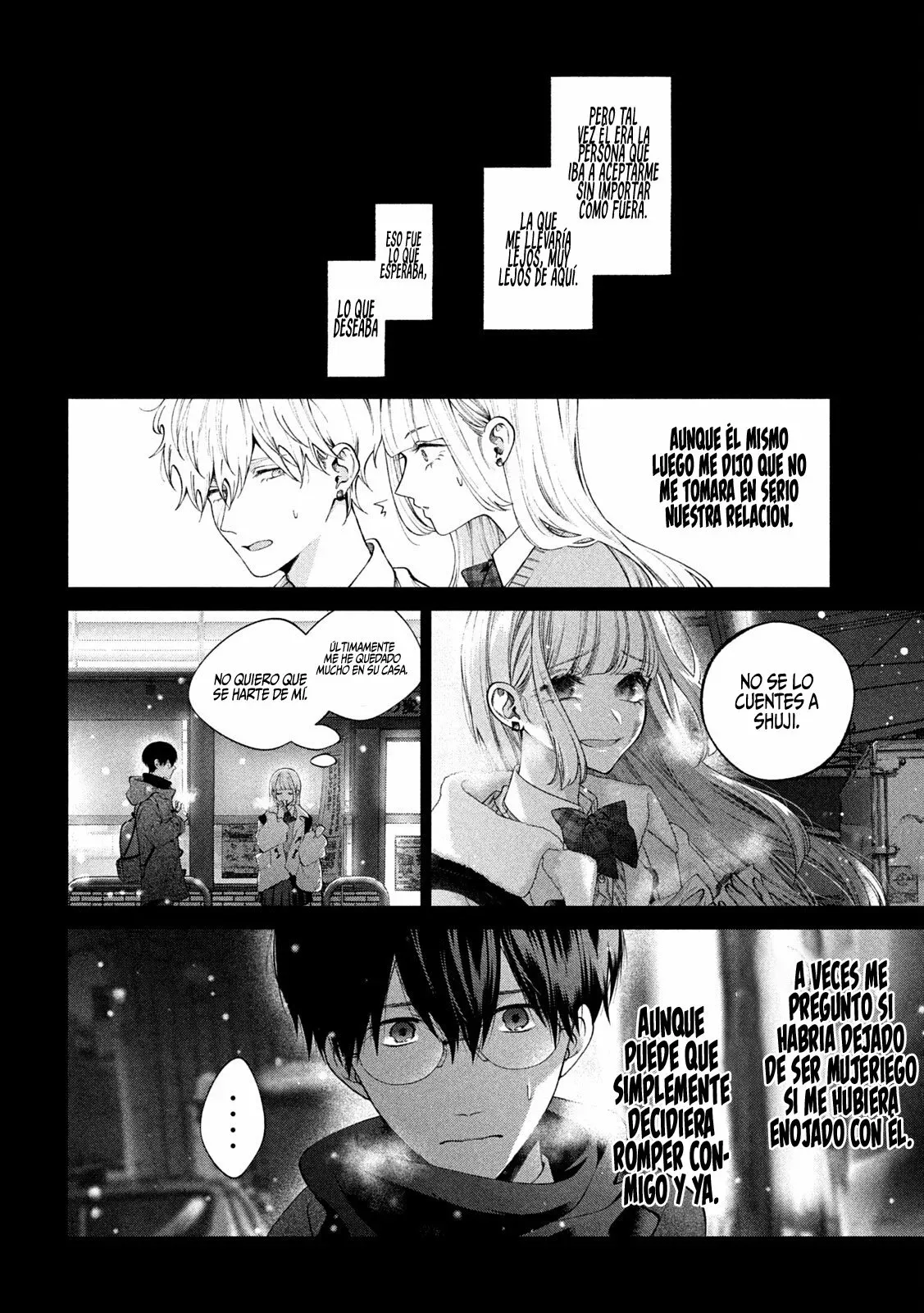 Read Inu to Kuzu ES Manga Online