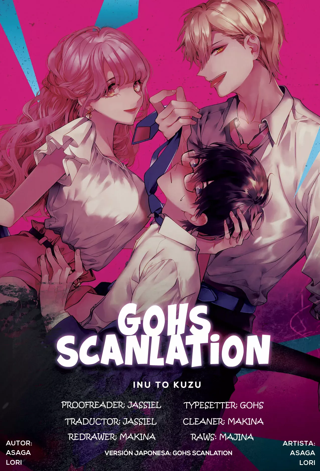 Read Inu to Kuzu ES Manga Online
