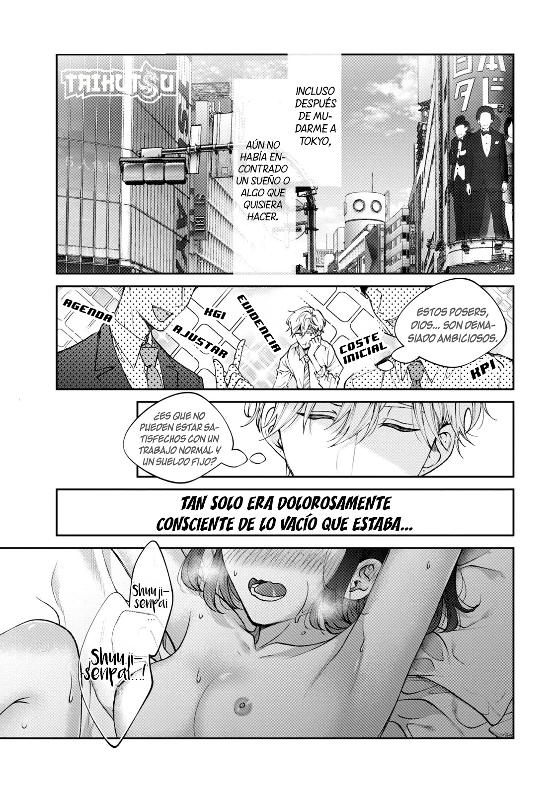 Read Inu to Kuzu ES Manga Online