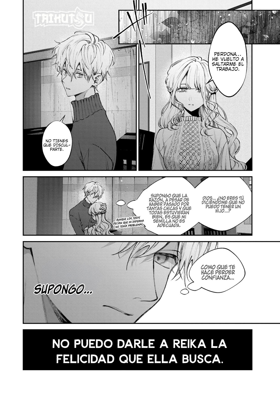 Read Inu to Kuzu ES Manga Online