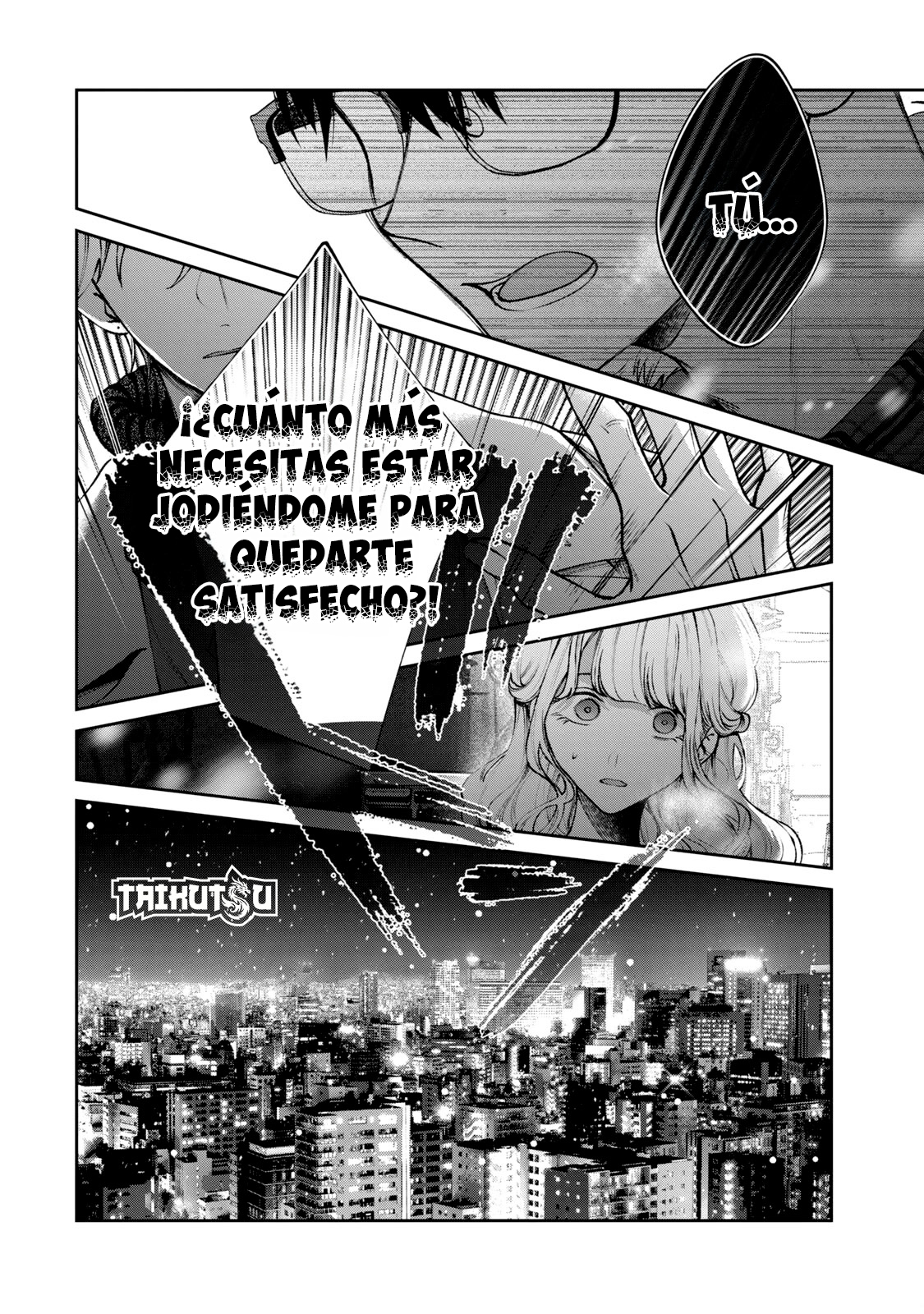 Read Inu to Kuzu ES Manga Online