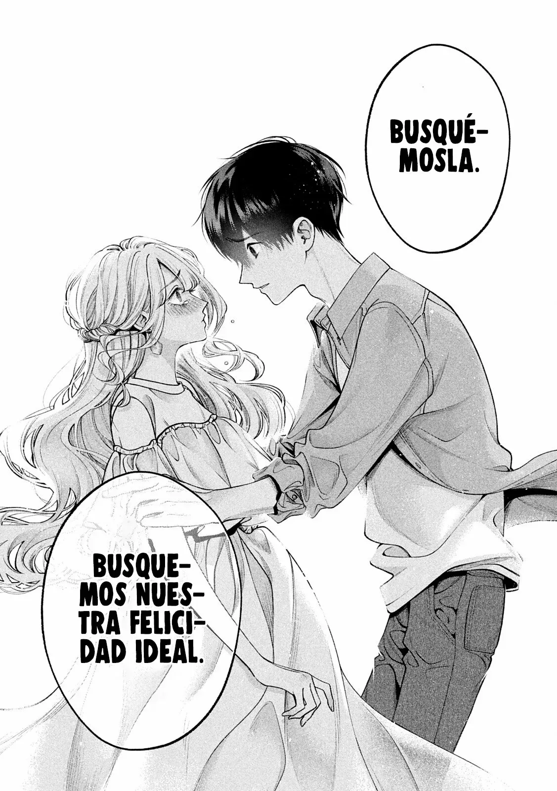 Read Inu to Kuzu ES Manga Online