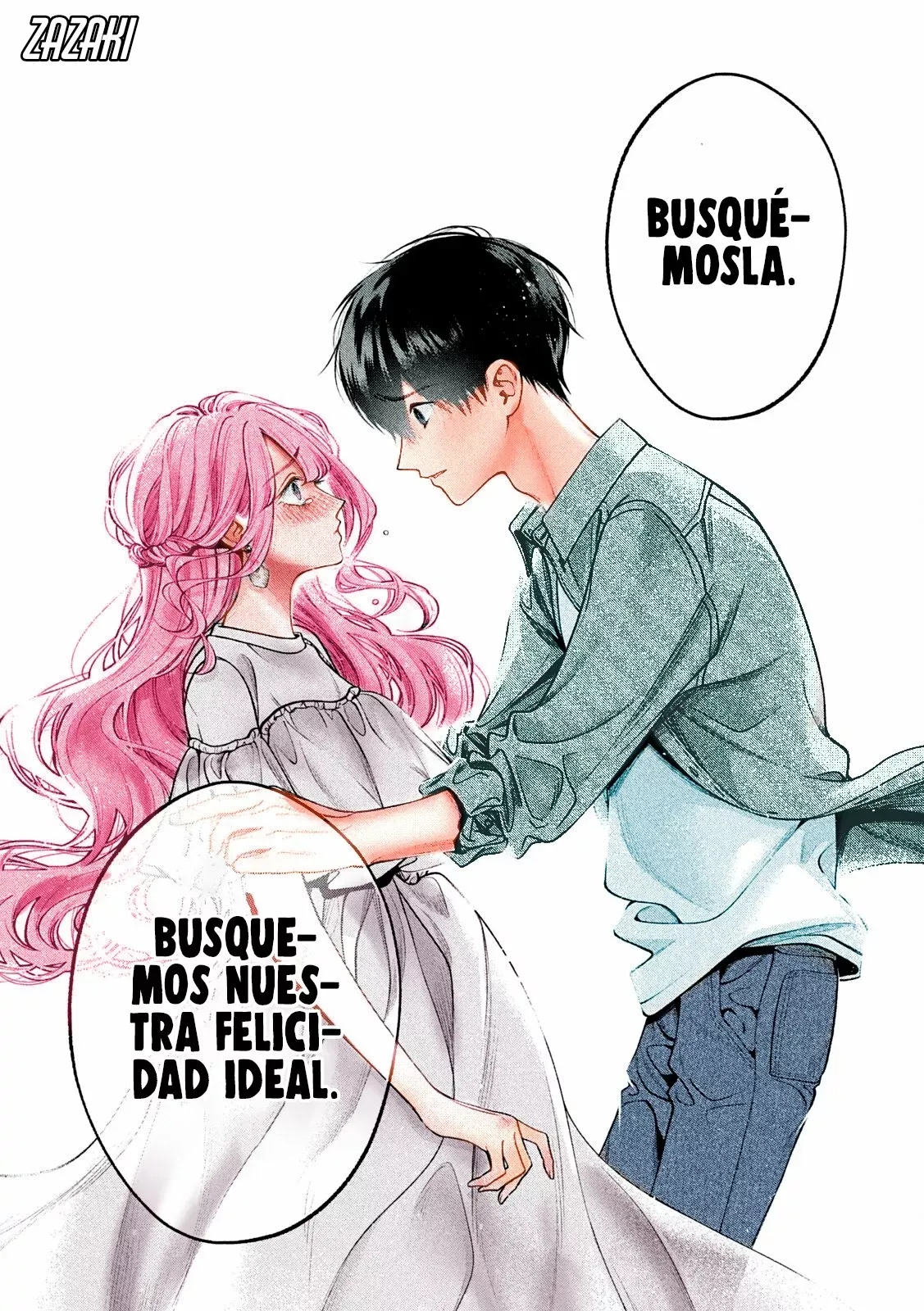 Read Inu to Kuzu ES Manga Online