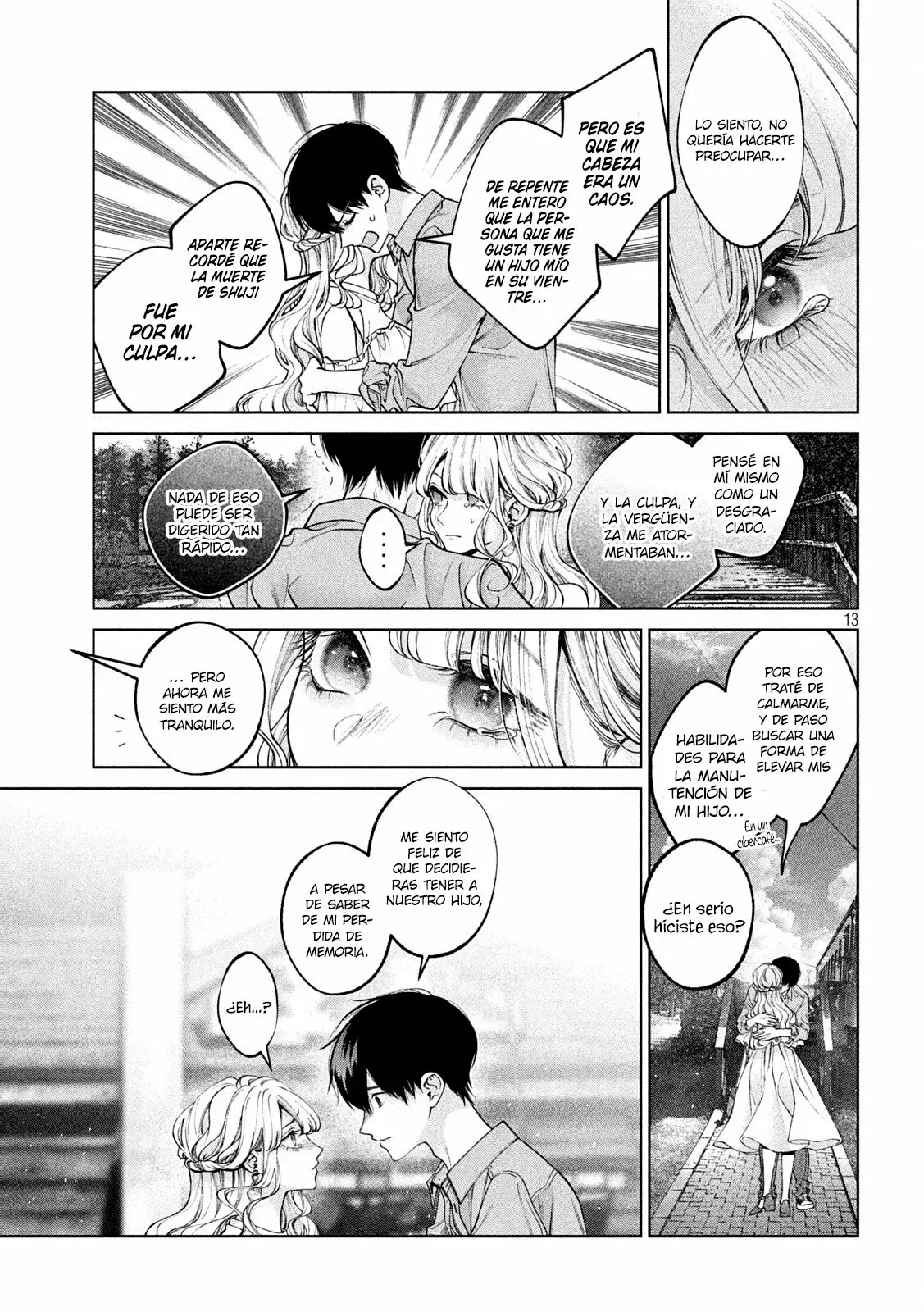 Read Inu to Kuzu ES Manga Online