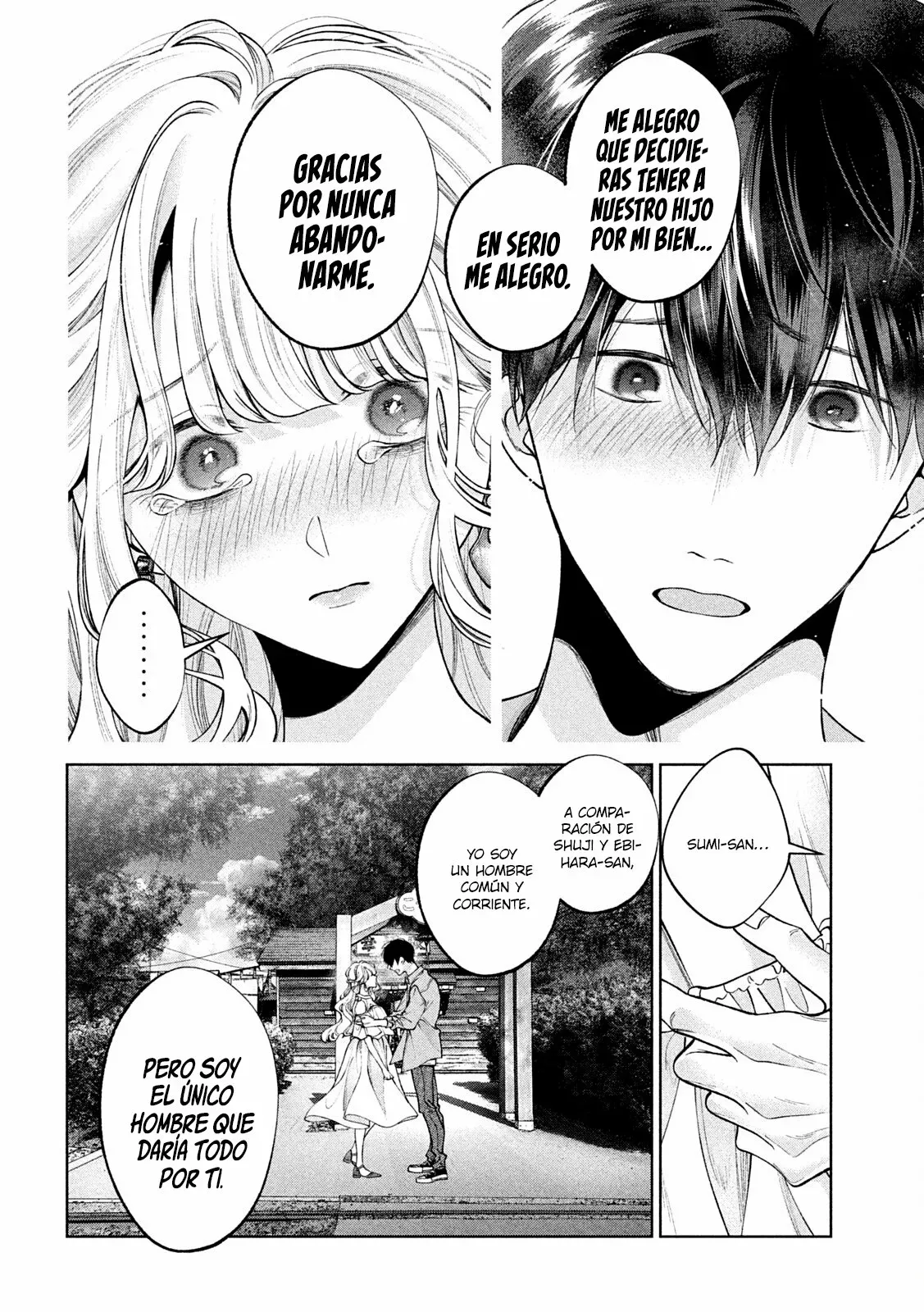 Read Inu to Kuzu ES Manga Online