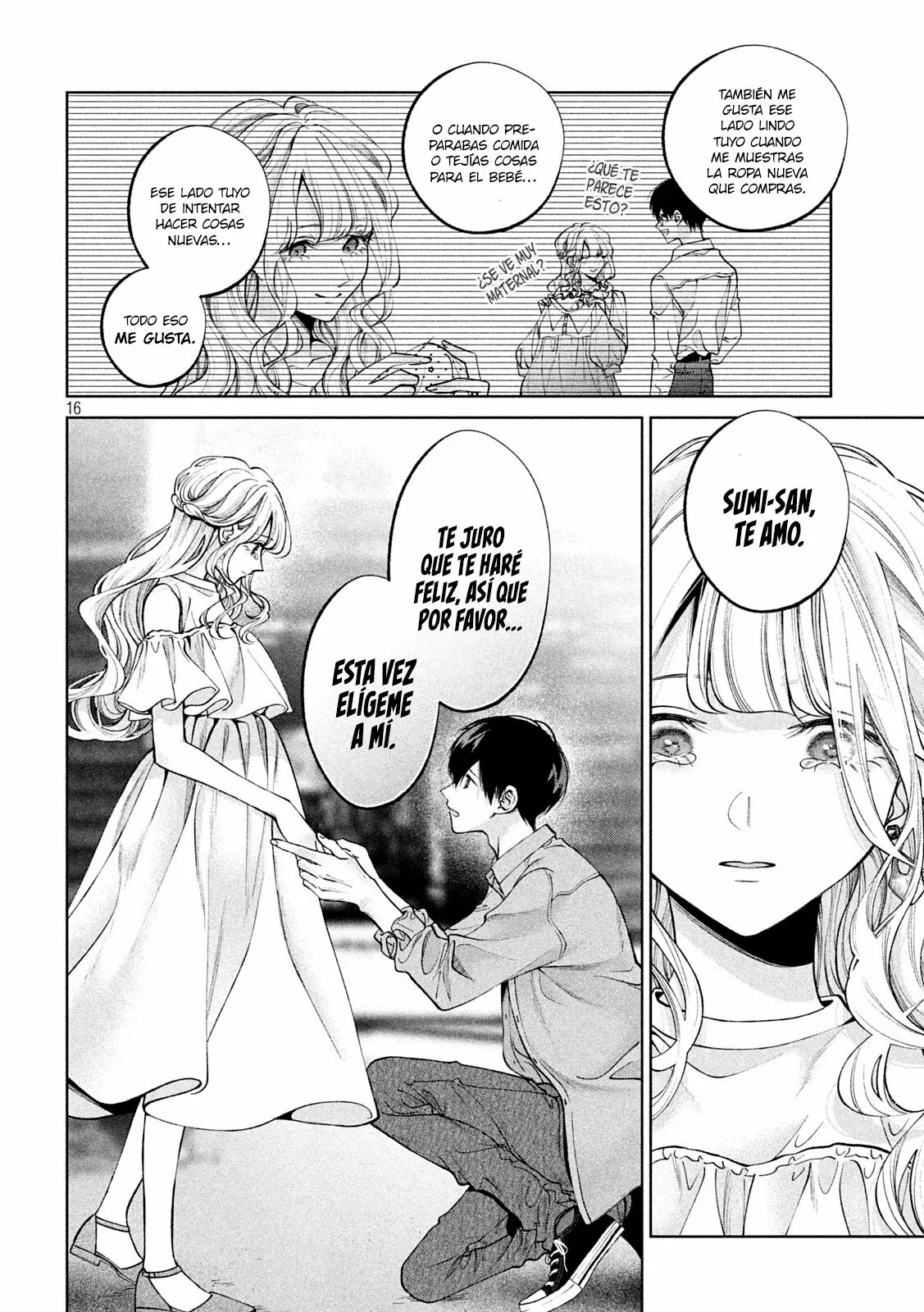Read Inu to Kuzu ES Manga Online
