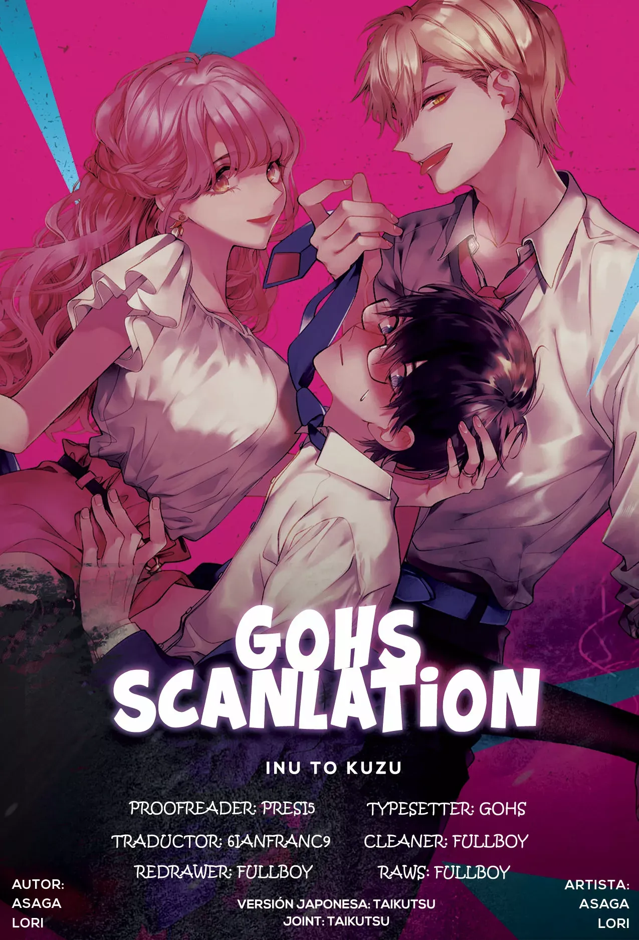 Read Inu to Kuzu ES Manga Online