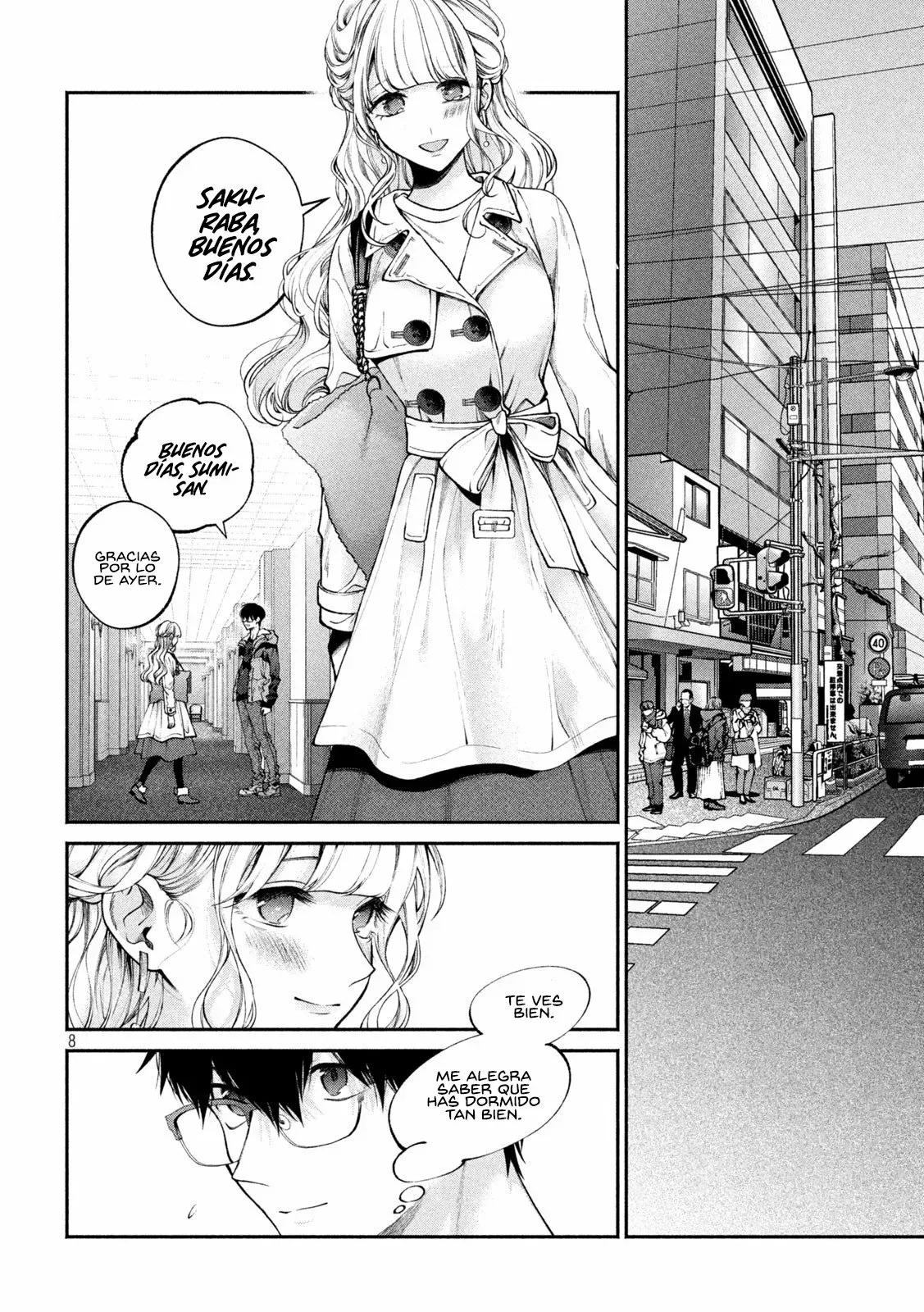 Read Inu to Kuzu ES Manga Online