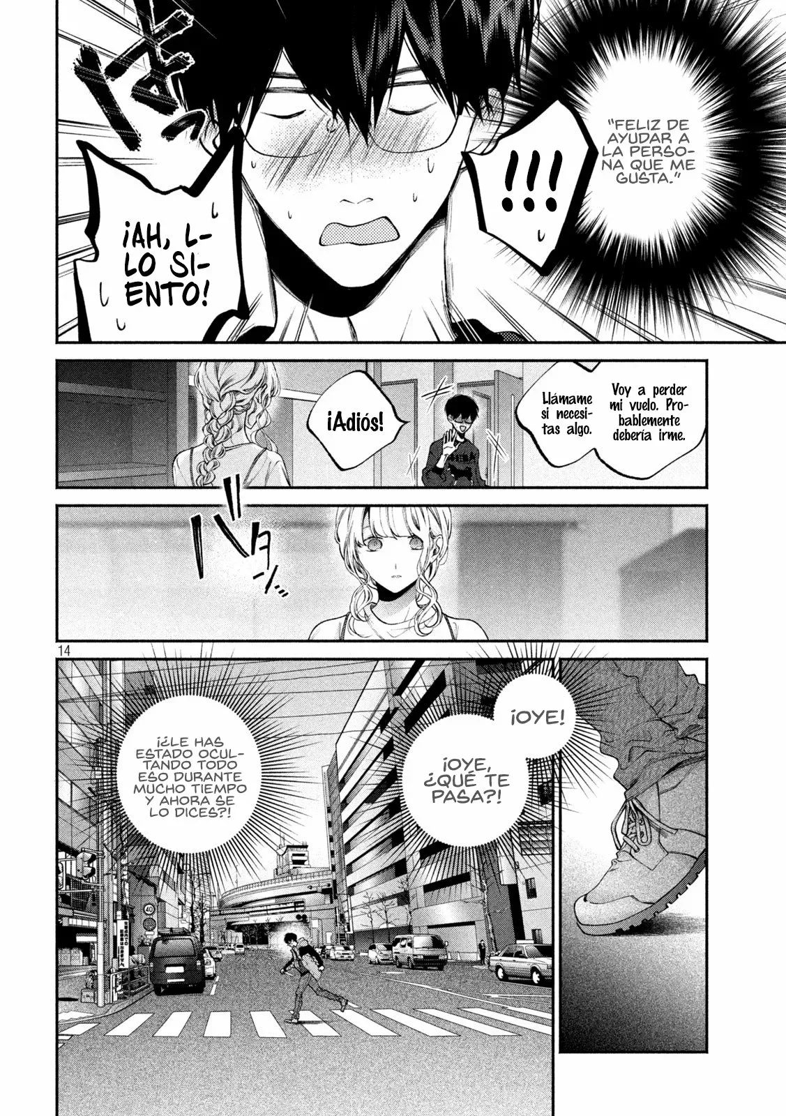 Read Inu to Kuzu ES Manga Online