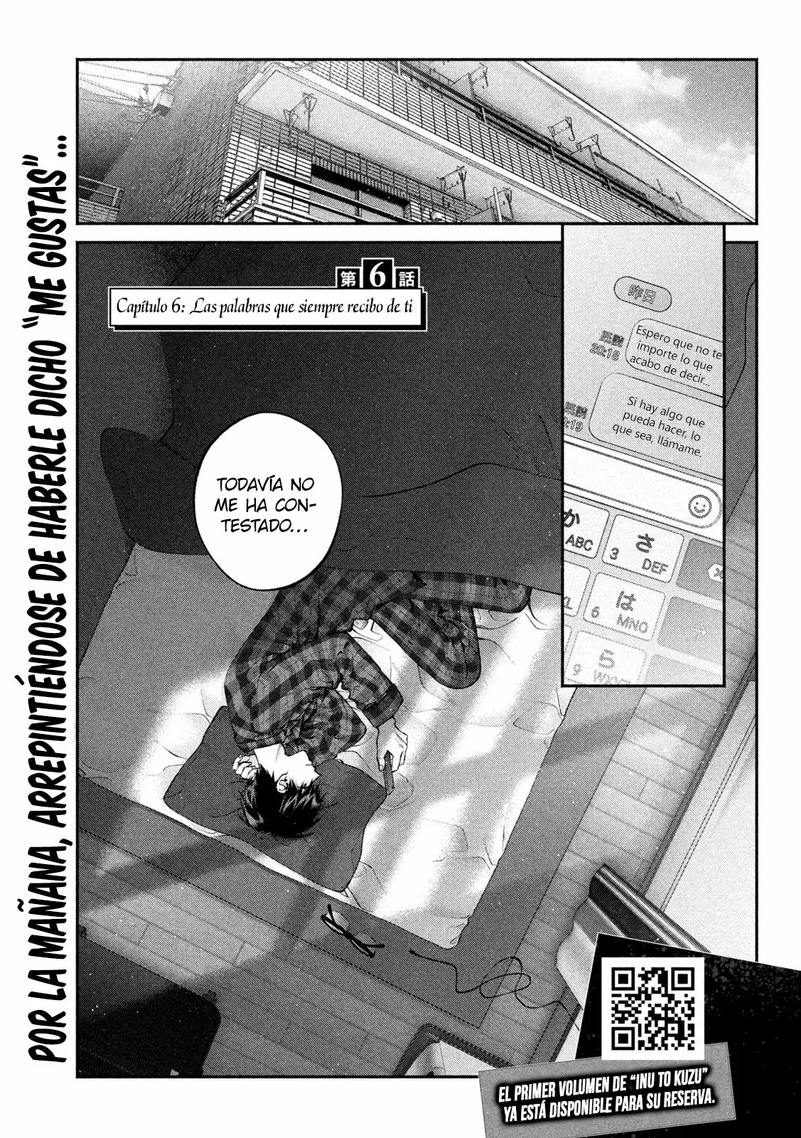 Read Inu to Kuzu ES Manga Online