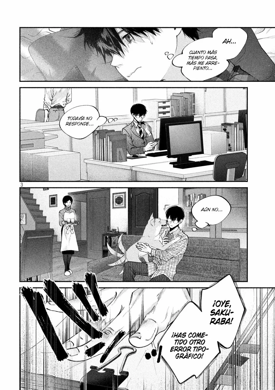 Read Inu to Kuzu ES Manga Online