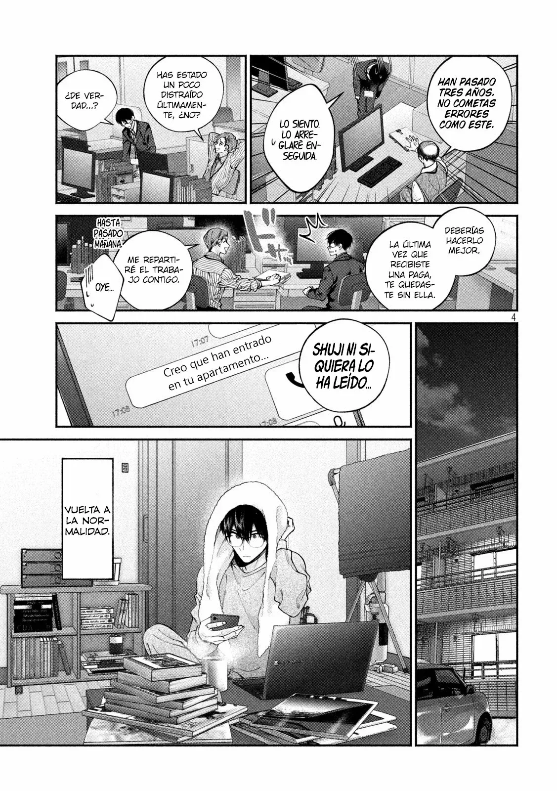 Read Inu to Kuzu ES Manga Online
