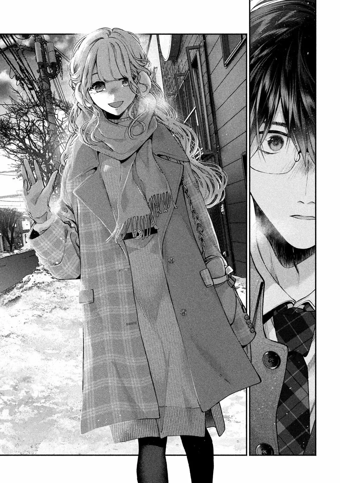 Read Inu to Kuzu ES Manga Online