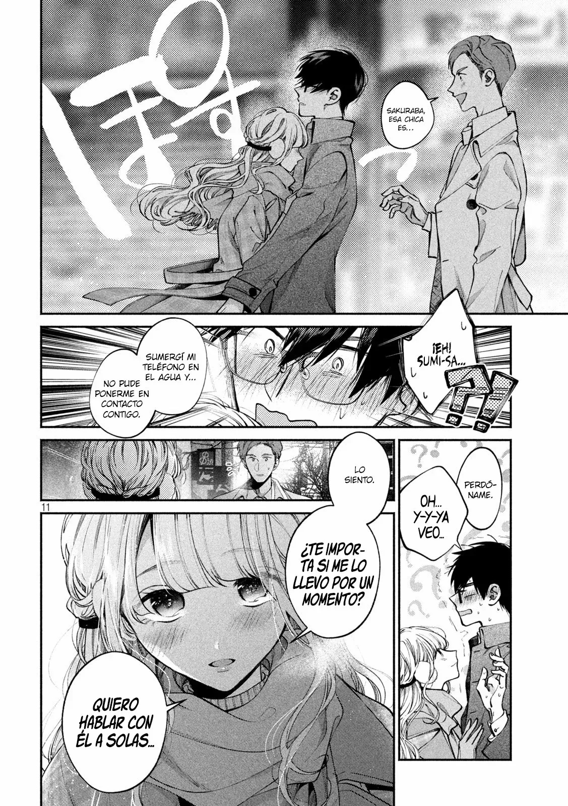 Read Inu to Kuzu ES Manga Online