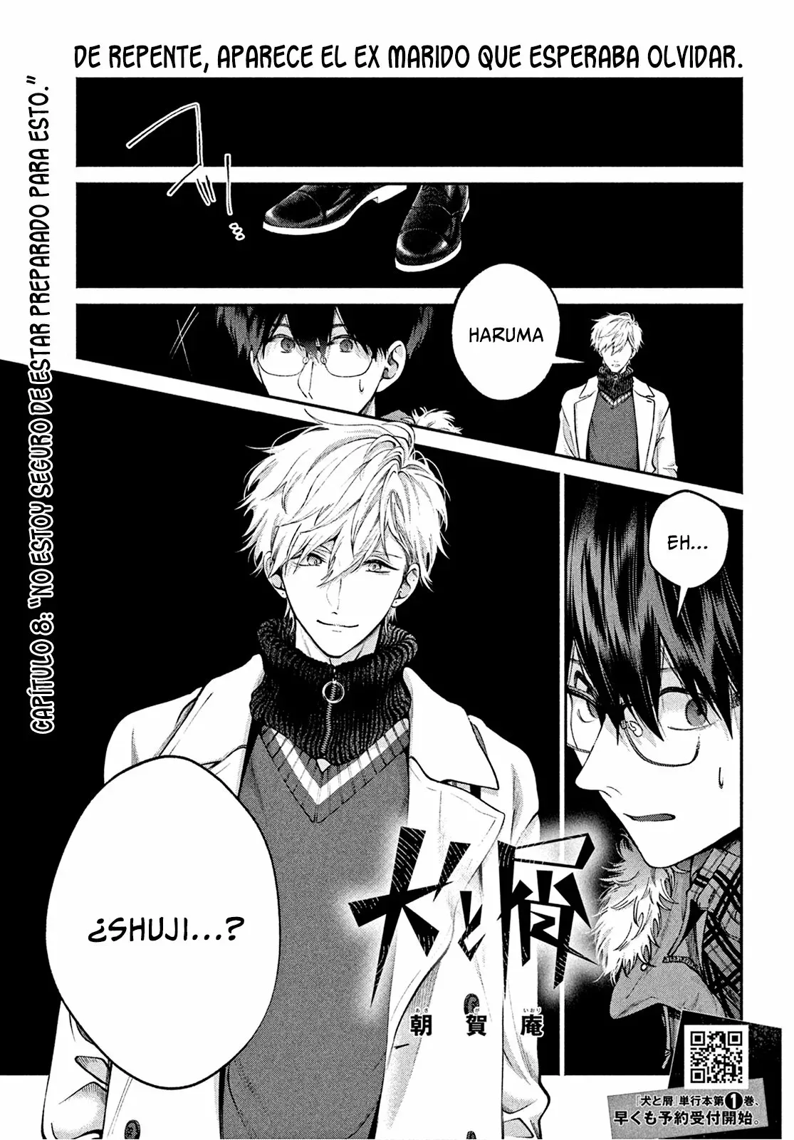 Read Inu to Kuzu ES Manga Online