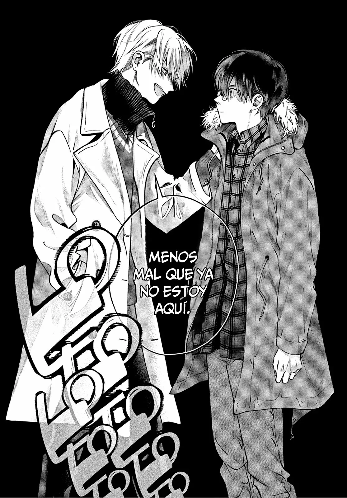 Read Inu to Kuzu ES Manga Online