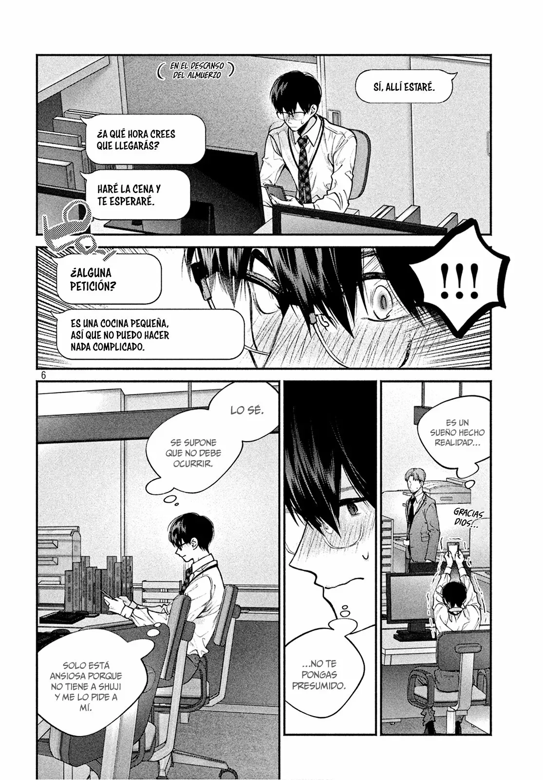 Read Inu to Kuzu ES Manga Online
