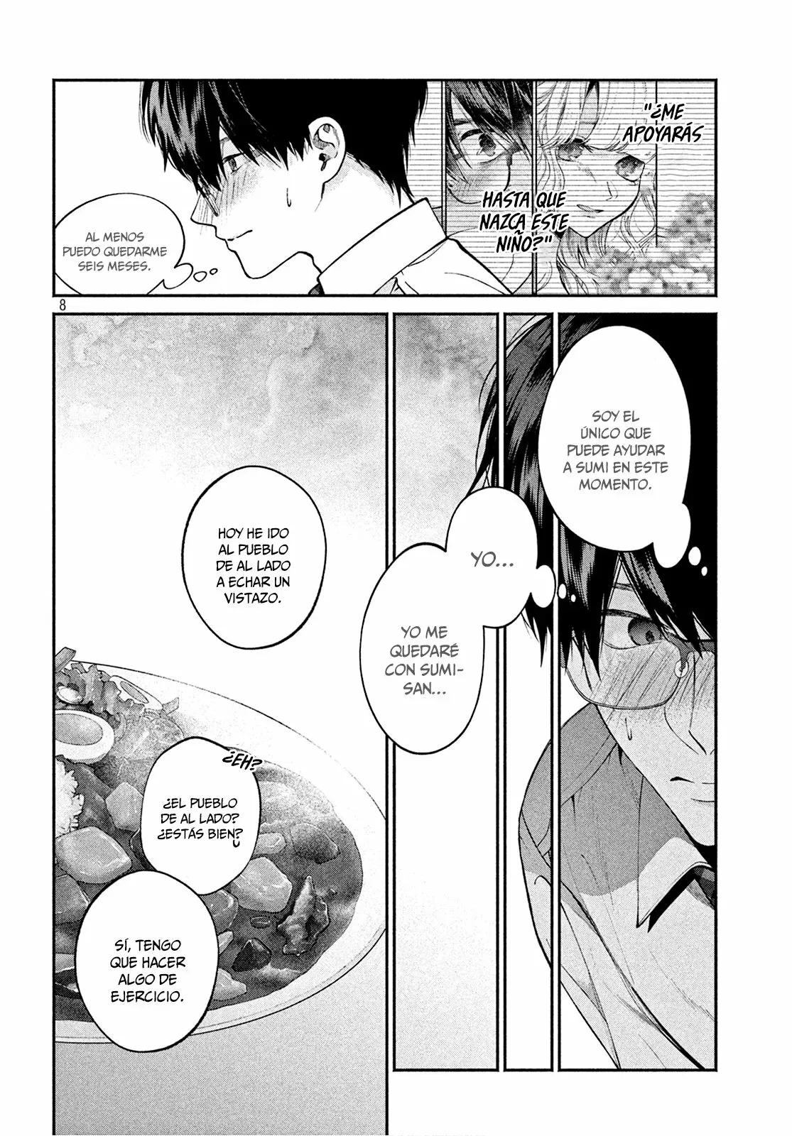 Read Inu to Kuzu ES Manga Online