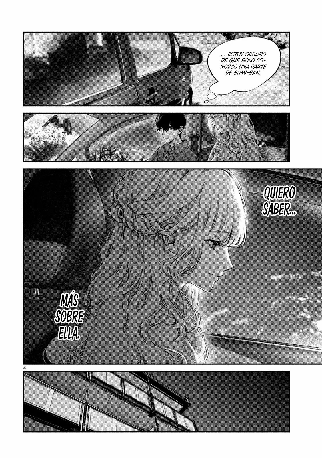 Read Inu to Kuzu ES Manga Online