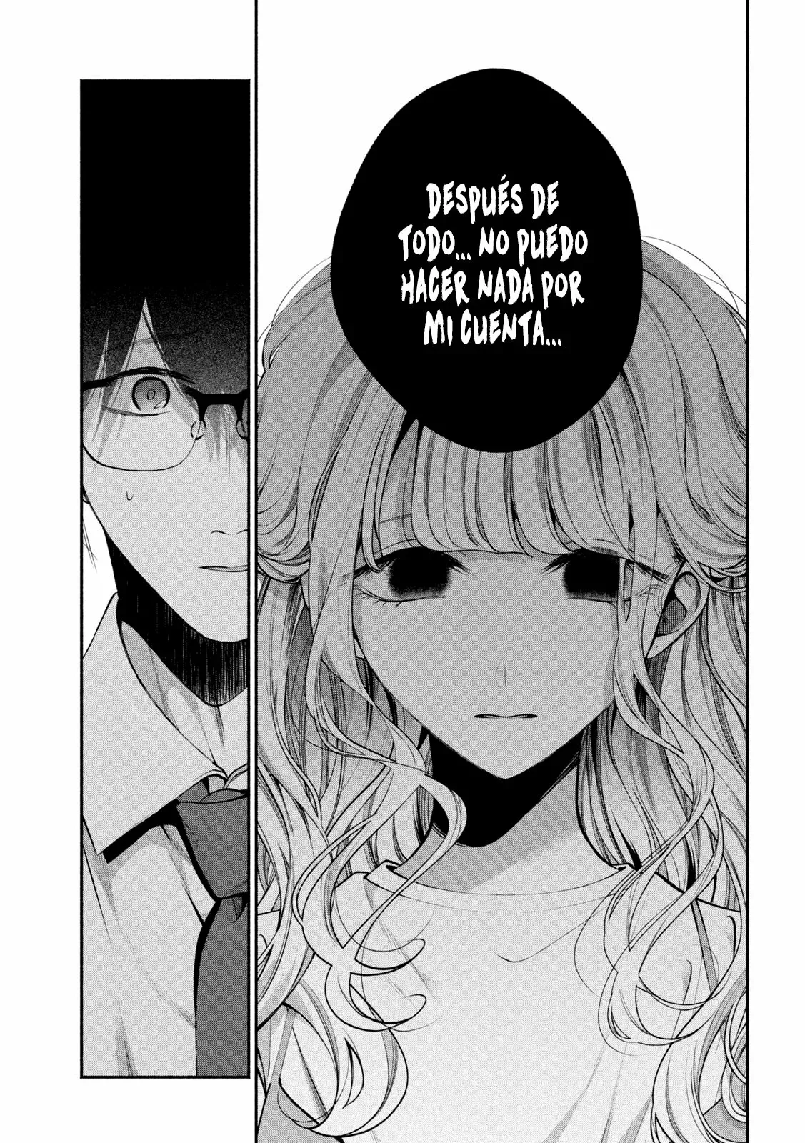 Read Inu to Kuzu ES Manga Online