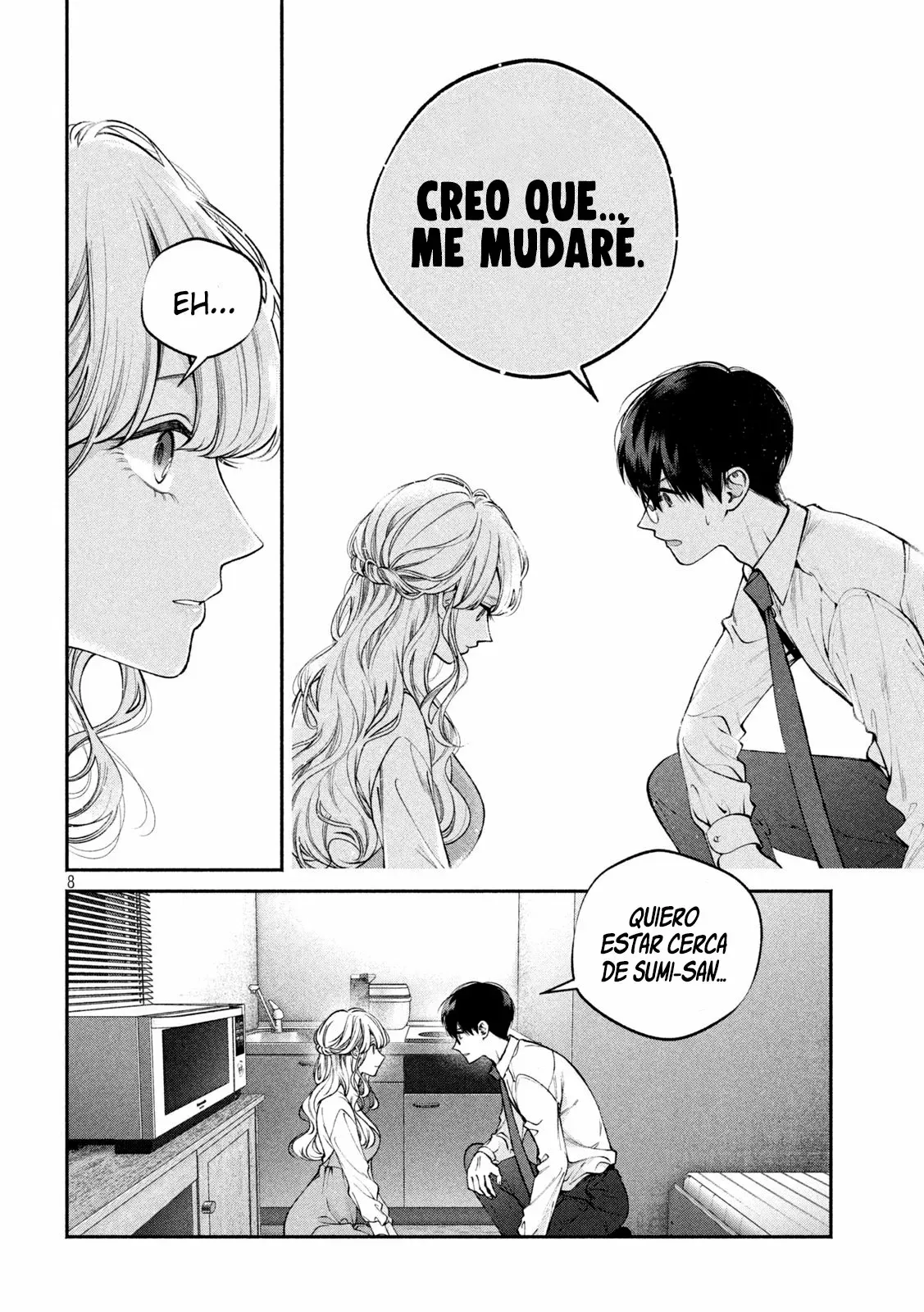 Read Inu to Kuzu ES Manga Online