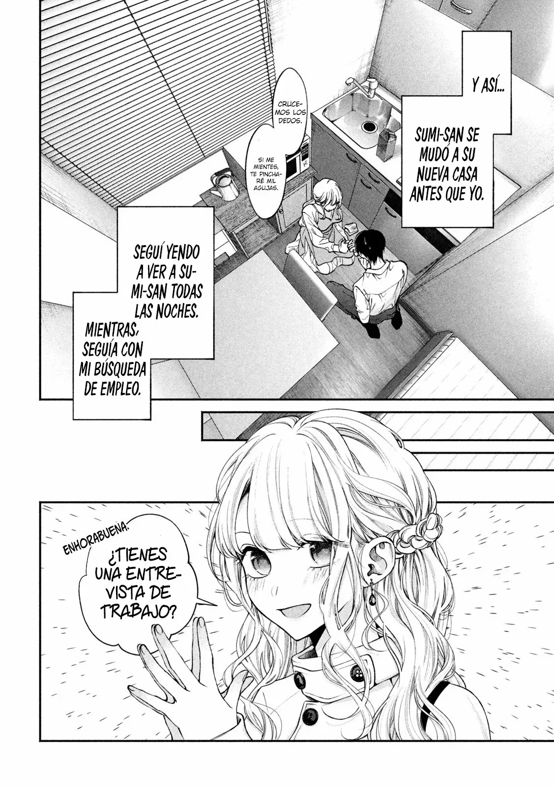 Read Inu to Kuzu ES Manga Online