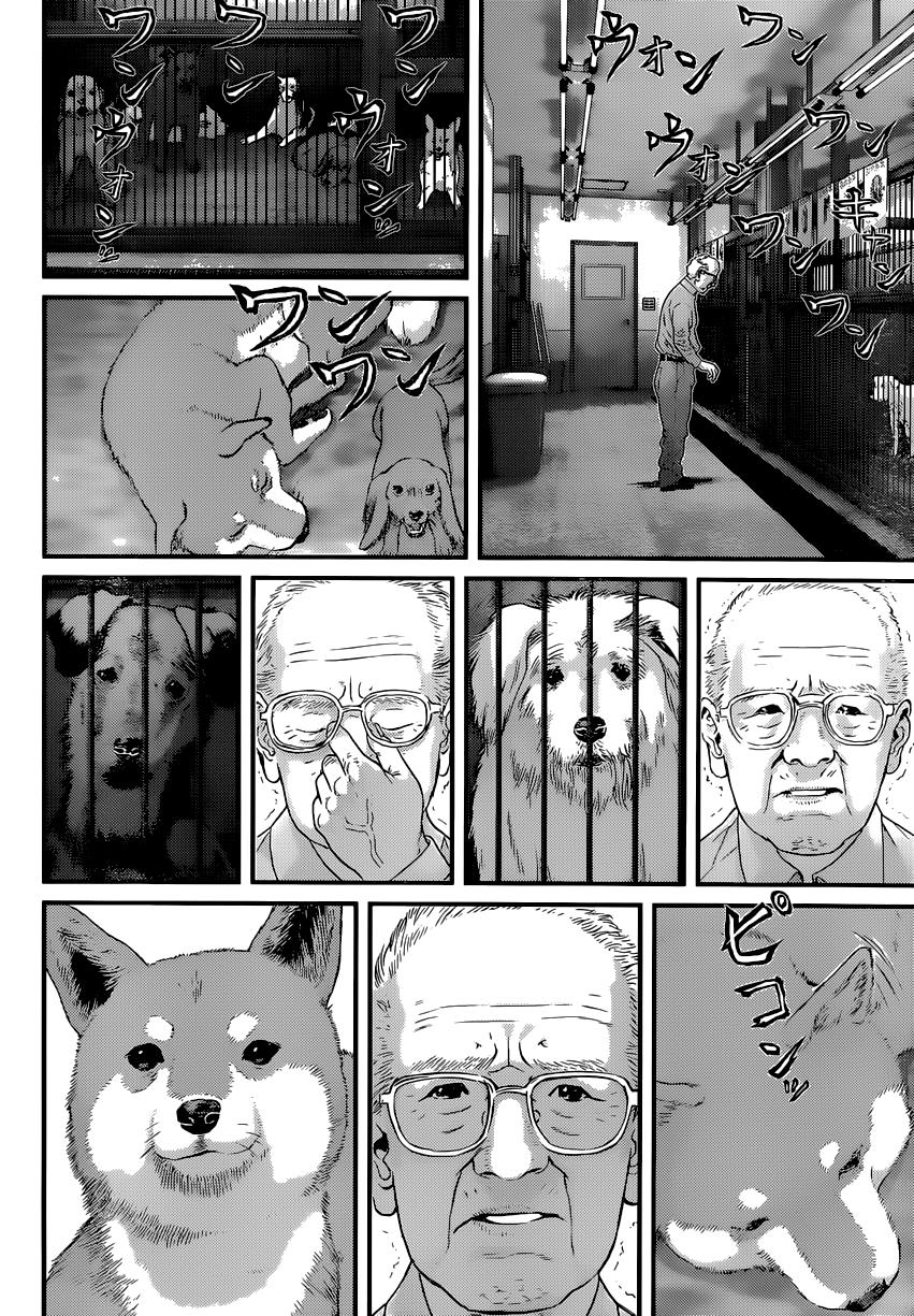 Read Inuyashiki ES Manga Online