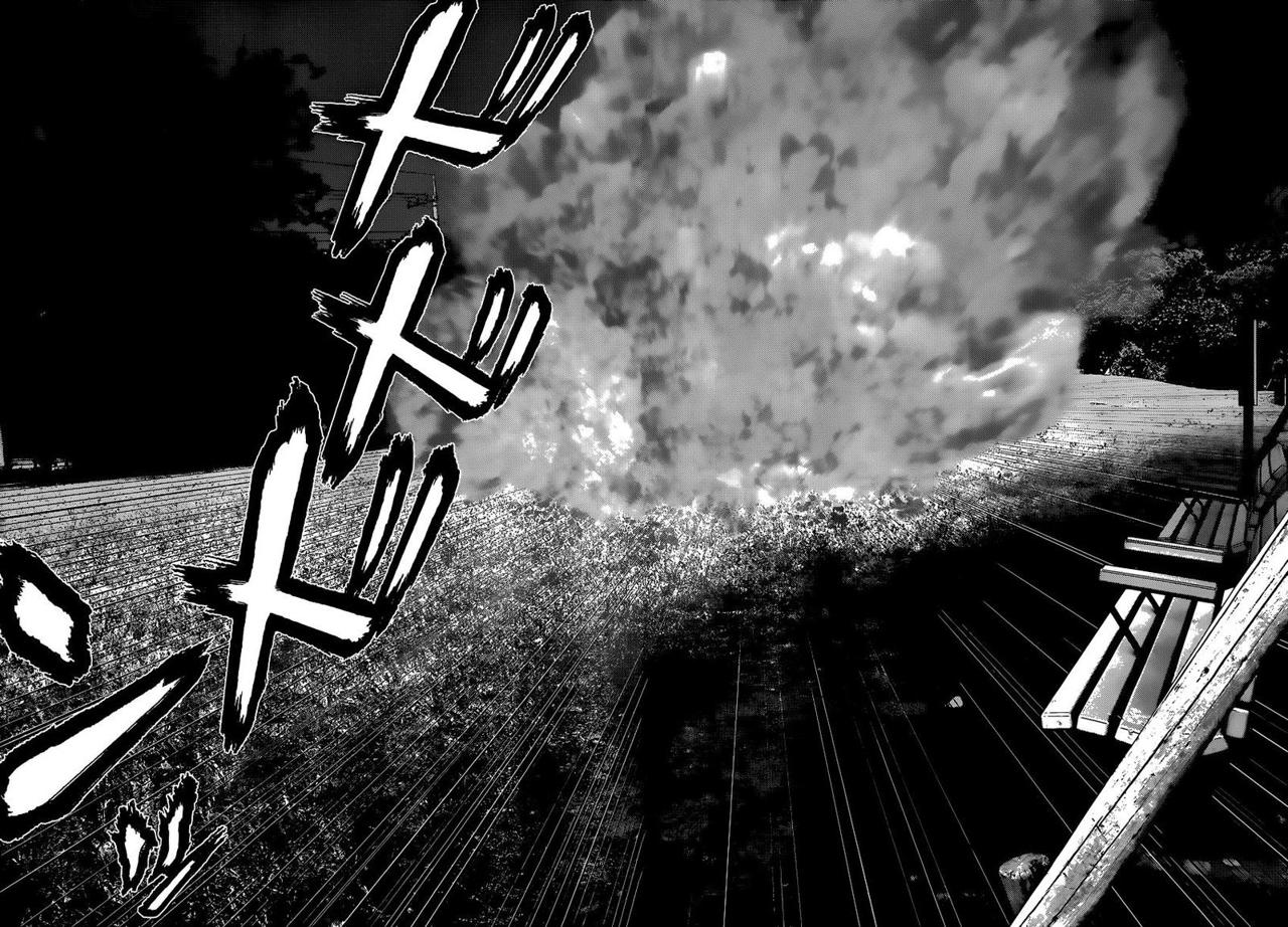Read Inuyashiki ES Manga Online