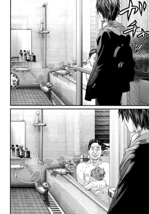 Read Inuyashiki ES Manga Online