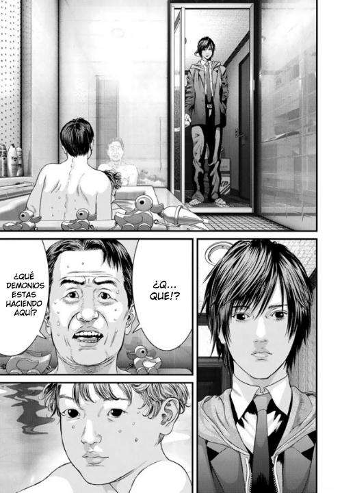 Read Inuyashiki ES Manga Online