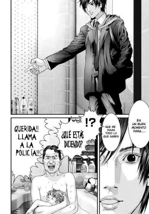 Read Inuyashiki ES Manga Online