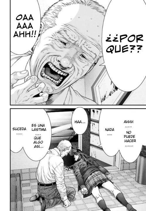 Read Inuyashiki ES Manga Online