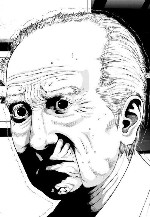Read Inuyashiki ES Manga Online