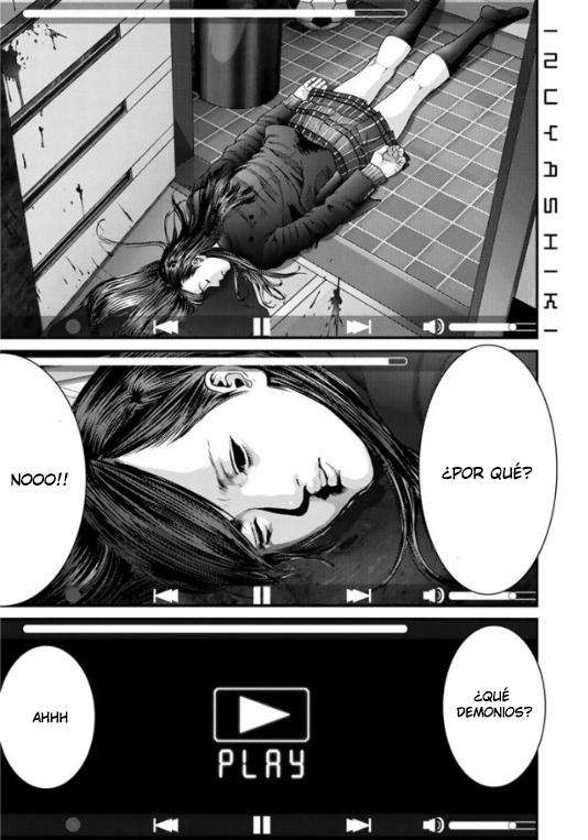 Read Inuyashiki ES Manga Online